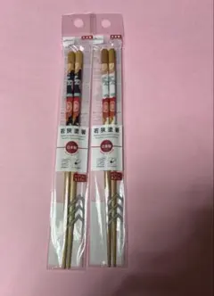 日本製 木製箸 6本セット 多様な柄