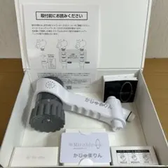 ★美品★ サイエス ミラブル Mirable zero シャワーヘッド 正規品