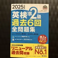 Item thumbnail for item 3761d6c3-77da-4091-93e7-f79742627514