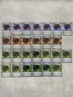 ポケモンカード　特殊エネルギー　26枚　まとめ売り　ムニキスゼロ