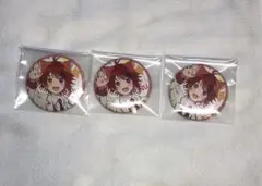 莉犬くん　缶バッチ