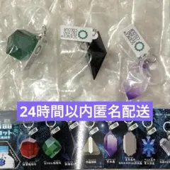 鉱物結晶めじるしマスコット 紫水晶 灰クロム柘榴石 鋭錐石 めじるしアクセサリー