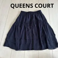QUEENS COURTネイビー フレアスカート ひざ丈 ティアードのサムネイル