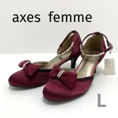 m*n様 【新品】axes femme リボン付き　セパレート　パンプス　赤　L