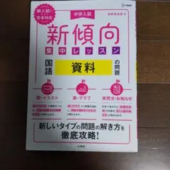 Item thumbnail for item f51e776e-7d42-4a61-b3b7-5048e7e8a4c2