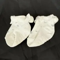 ホワイトフリルベビー靴下 滑り止め付き