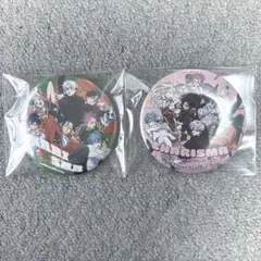 Item thumbnail for item b3259d8a-a5f0-4d3c-aa93-bb506ecd1ad3