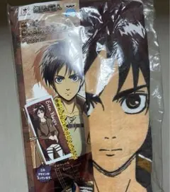 進撃の巨人 エレン 等身大 バスタオル