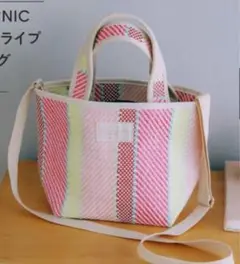 ROPÉ PICNIC [ロペピクニック] マルチストライプトートバッグ