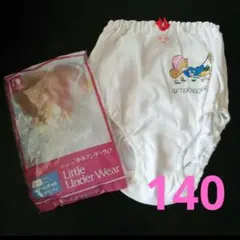 Item thumbnail for item 65a26f12-af17-4858-a2f2-258797f551ba