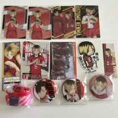 ハイキュー 音駒高校グッズまとめ売り