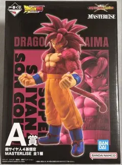 一番くじ ドラゴンボールVSオムニバスCROSS A賞 孫悟空