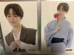 EBiDAN MUSEUM 2026 三村航輝2枚セット
