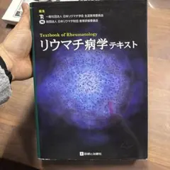 Item thumbnail for item ca8a917b-4458-45af-9f9d-161b975d69b4