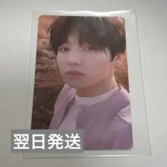 Jungkook タレントカード LOVE YOURSELF