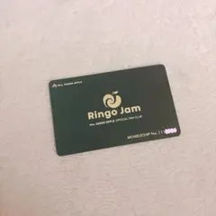 Mrs. GREEN APPLE ファンクラブ Ringo Jam 会員証