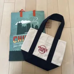 【新品】Trader Joe's トレイダージョーズ エコバッグ2点セット