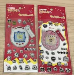 おまけ付き　たまごっち　キラキラシール　2