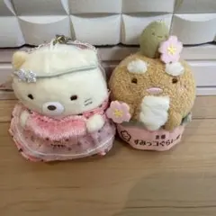 すみっコぐらし ぬいぐるみセット