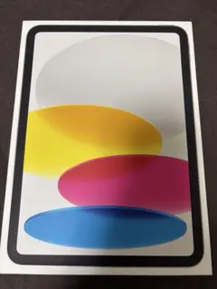 第11世代 Apple iPad A16 Wi-Fi128GB シルバー