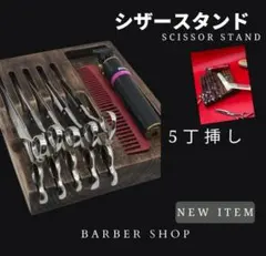 Item thumbnail for item 543b3625-3885-47bc-b708-dbecfbd138ce