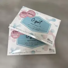 2025年最新】バッカス オイグルト oigurt 30包の人気アイテム - メルカリ