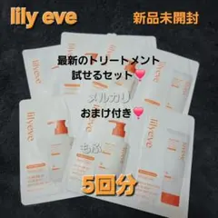 2026年最新】EXTRA PACK Volume 4の人気アイテム - メルカリ
