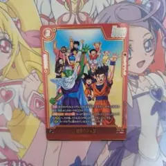 モンキー・D・ルフィ：ONE PIECE DAY'24 来場者特典 SR ST… - メルカリ
