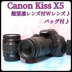 2026年最新】eos kiss x5 望遠レンズの人気アイテム - メルカリ