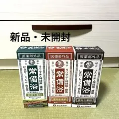辞書セット 国語、漢和、漢字源、英和辞典 - メルカリ