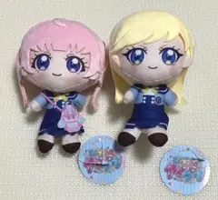 ひみつのアイプリ ぬいぐるみ アイリ リンリン モーリー限定 - メルカリ