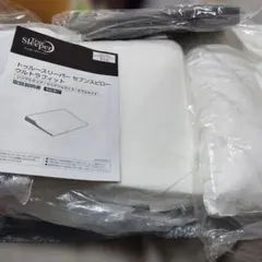 トゥルースリーパー 特別セット 低反発まくら付 True Sleeper 低反発