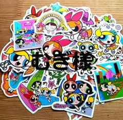 【専用です】パワーパフガールズ ステッカー シール 50枚 ③