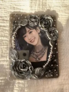 Item thumbnail for item c7510504-4245-4e57-bffa-39d0399854cd