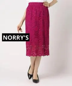 NOLLEY’S レースタイトスカート ピンク 美シルエット 上品 春夏