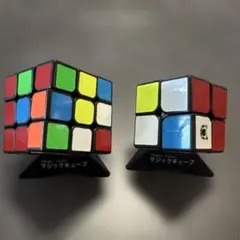マジックキューブ 多色 スタンド付き