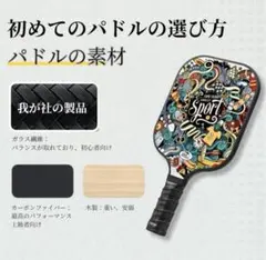 Item thumbnail for item 518e4af0-855c-4c50-bb83-c4951211ef2a