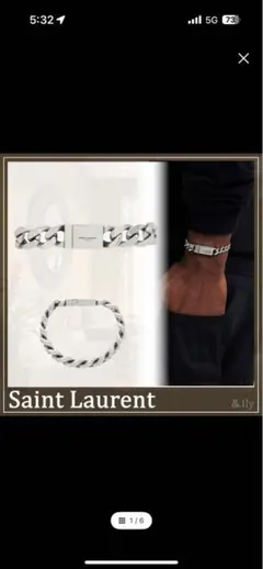 2026年最新】Saint Laurent メンズ ブレスレットの人気アイテム - メルカリ