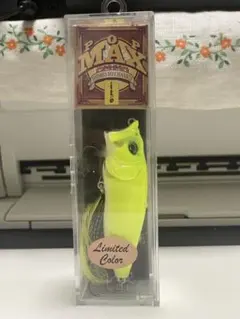 希少入手困難☆POPMAX (SP-C)TORA 2010数量限定干支カラー虎 - メルカリ