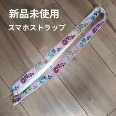 Item thumbnail for item cc7857ac-d41c-4f37-a9b7-5d065f13b1aa