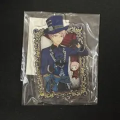 2026年最新】斎宮宗 アクスタ agfの人気アイテム - メルカリ