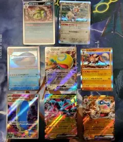 AR RR Rポケモンカード バトルパートナーズ8枚セット