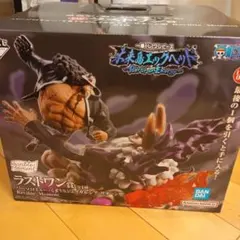 一番くじ ワンピース 未来島エッグヘッド~Burst of Energy~