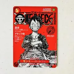 ワンピースカード　ワンピースマガジン　ルフィ　プロモカード