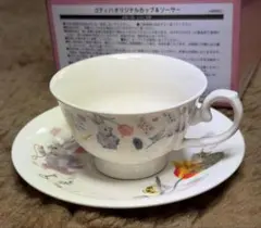 QVC限定　GODIVA2026年　バレンタインオリジナルカップ＆ソーサー