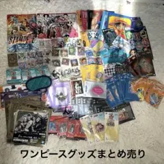 ONE PIECE 映画特典コンプリート完全版】過去作品含む23点セット