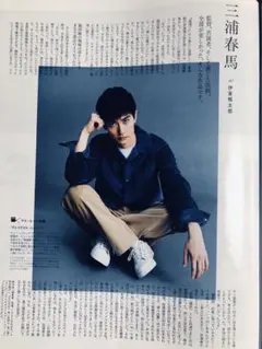 あーさん様 リクエスト 2点 まとめ商品