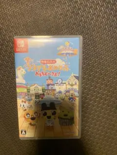 たまごっちのプチプチおみせっち おまちど～さま！ Switch