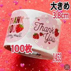 Item thumbnail for item 077537fa-a566-4a13-9b56-fae7d099f307