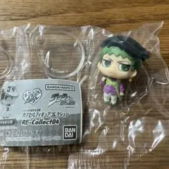 Item thumbnail for item 2a3d724c-4a69-493a-a602-0fb8dbd0be7b